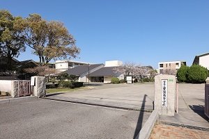 山口県立豊浦高等学校