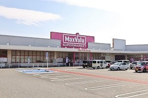 マックスバリュ長府店
