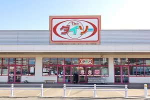 ダイソーイオン長府店
