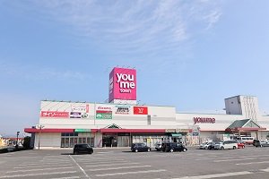 ゆめタウン長府