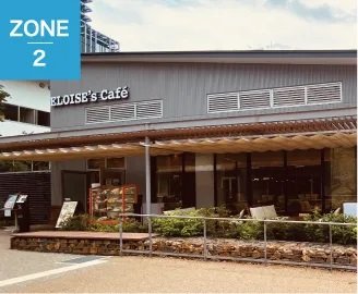 Eloise's Cafe
（カフェ・レストラン）