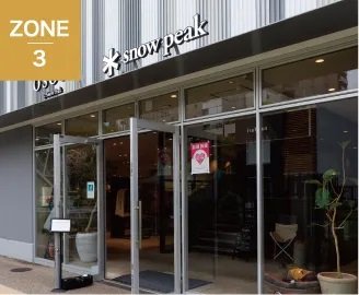 Snow Peak久屋大通公園店
（アウトドア用品・カフェ）
