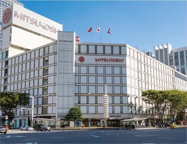 名古屋栄三越