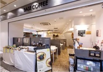 BASE COFFEE
セントラルパーク店