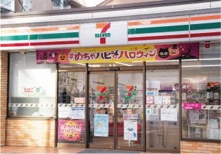 セブン-イレブン
名古屋泉1丁目店