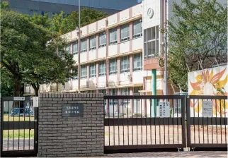 名古屋市立東桜小学校