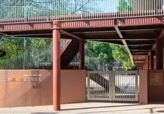 名古屋文化幼稚園