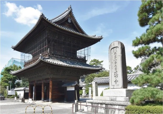 建中寺