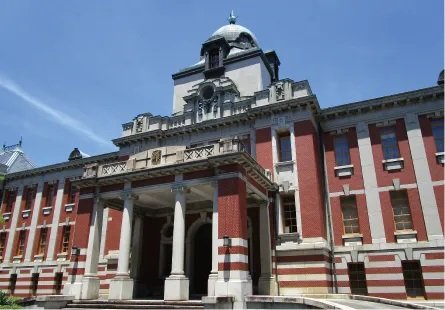 名古屋市市政資料館
