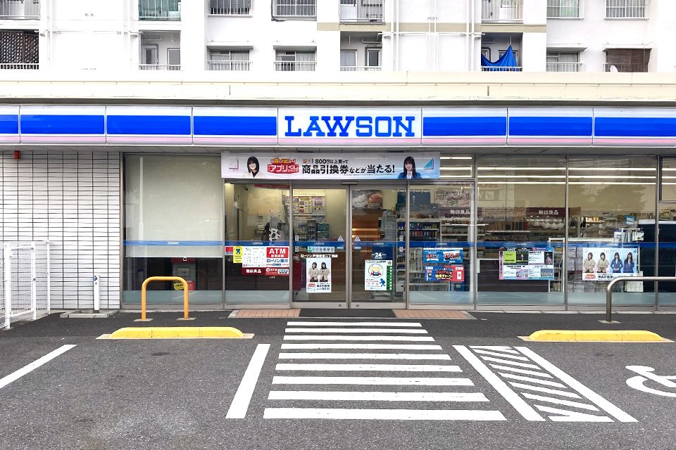 ローソン戸畑夜宮二丁目店