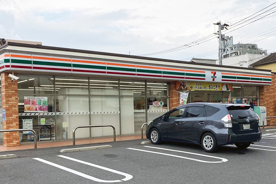 セブンイレブン戸畑夜宮三丁目店