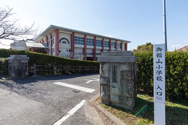諫早市立御館山小学校