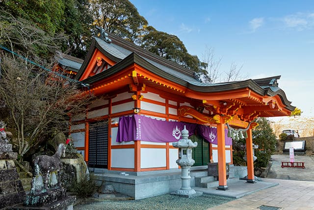 御館山公園