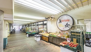 スーパー新鮮館 魚次 北習志野店