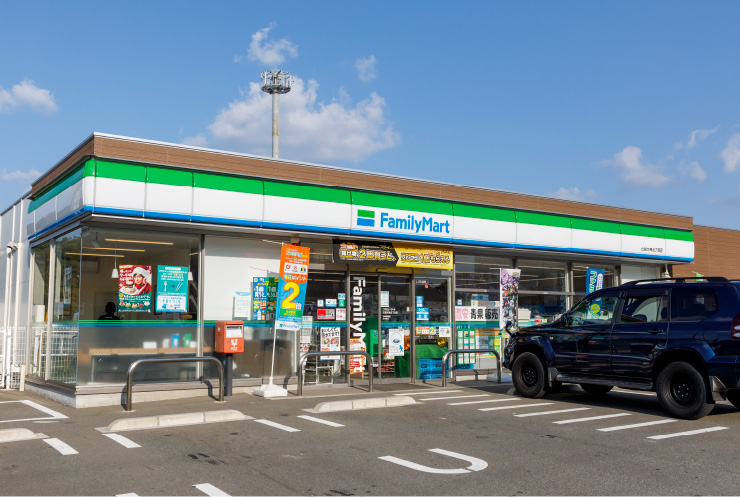 ファミリーマート古賀天神五丁目店