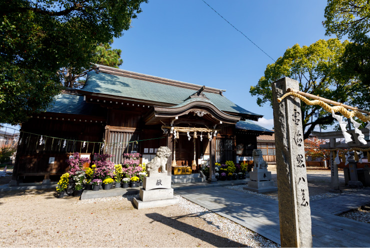 古賀神社