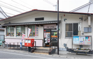 高松仏生山郵便局