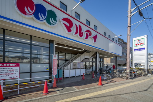 マルアイ 東加古川店