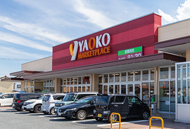 ヤオコー 高崎高関店