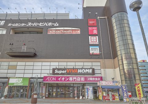 イオン熊本中央店