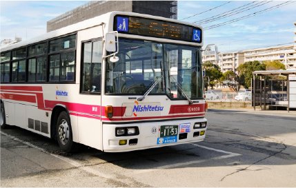 西鉄バス「福浜」停