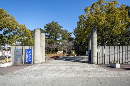 兵庫大学・兵庫大学附属加古川幼稚園