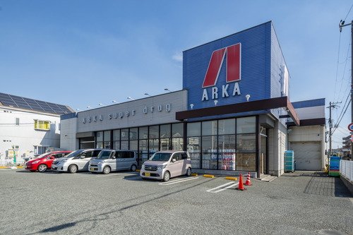 アルカスーパードラッグ 東加古川店
