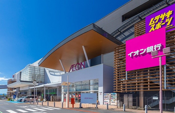 イオンモール高崎