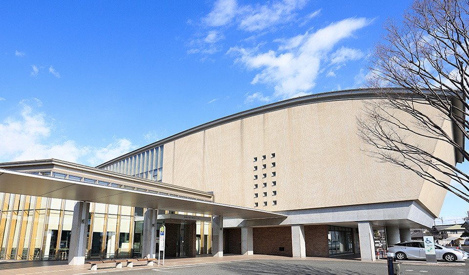 高崎市総合福祉センター