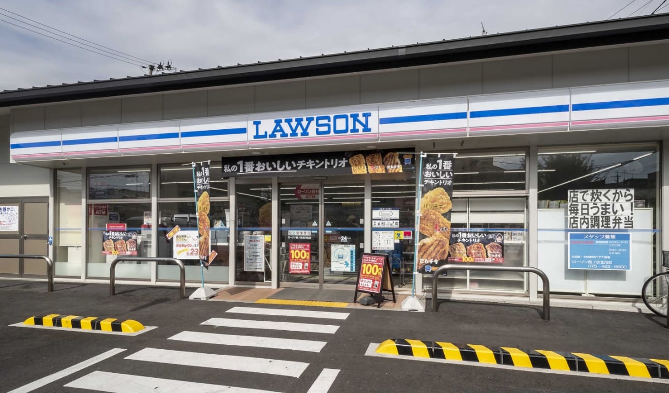 ローソン 西ノ京北円町店