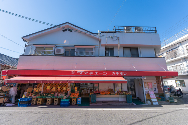 ママチェーンカネホリ本店