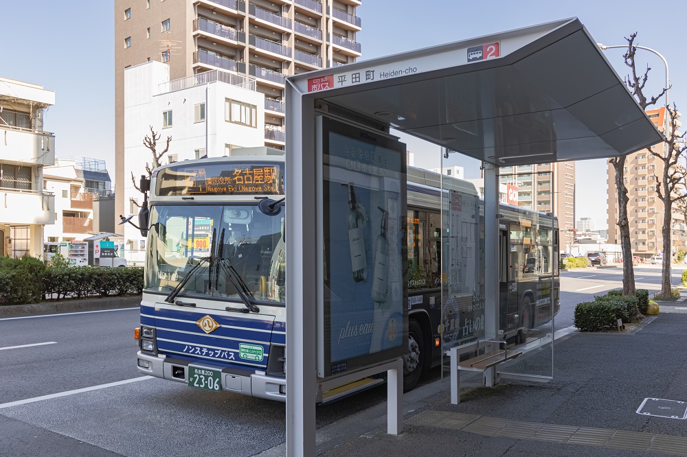 名古屋市営バス「平田町(2番)」停