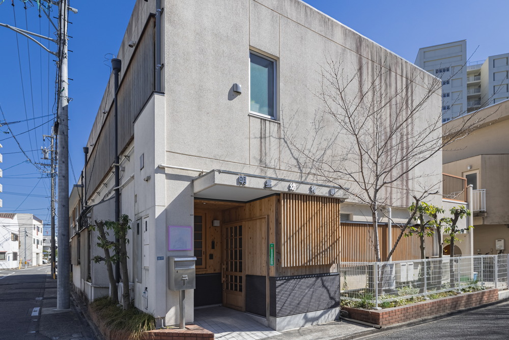 幼保連携型認定こども園 明星幼稚園