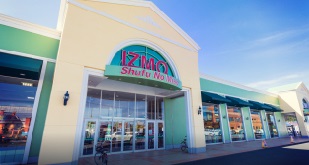 主婦の店IZMO新斎店