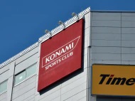 コナミスポーツクラブ札幌