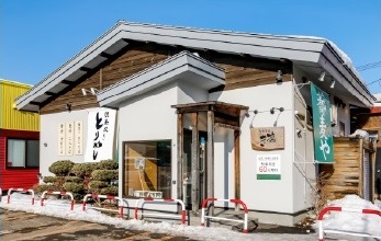 札幌蕎麦 き凜本店