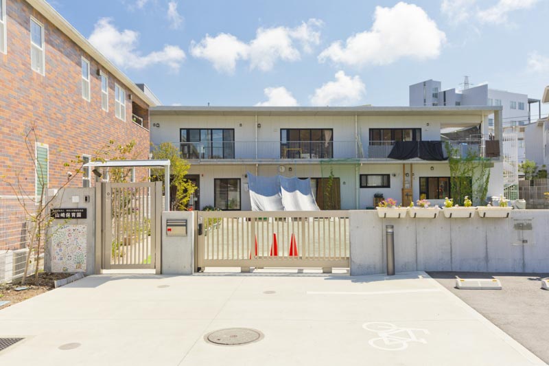 山崎保育園