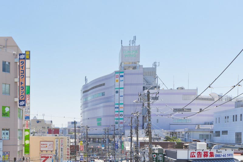 大船ルミネウィング