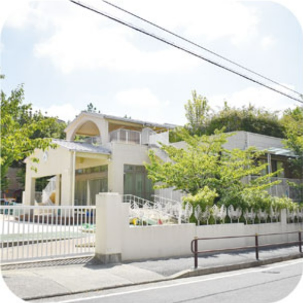 椙山女学園大学附属保育園
