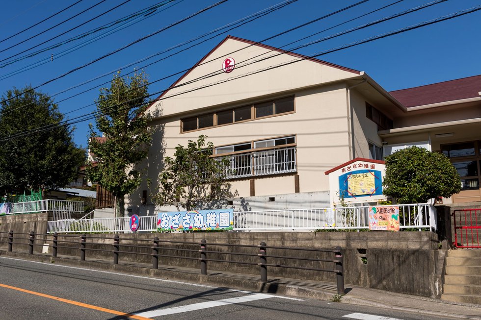 小笹幼稚園