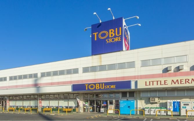 東武ストア 新船橋店