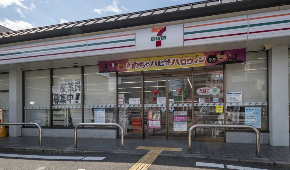 セブンイレブン京都佐井通丸太町店
