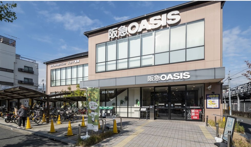 阪急オアシス 円町店