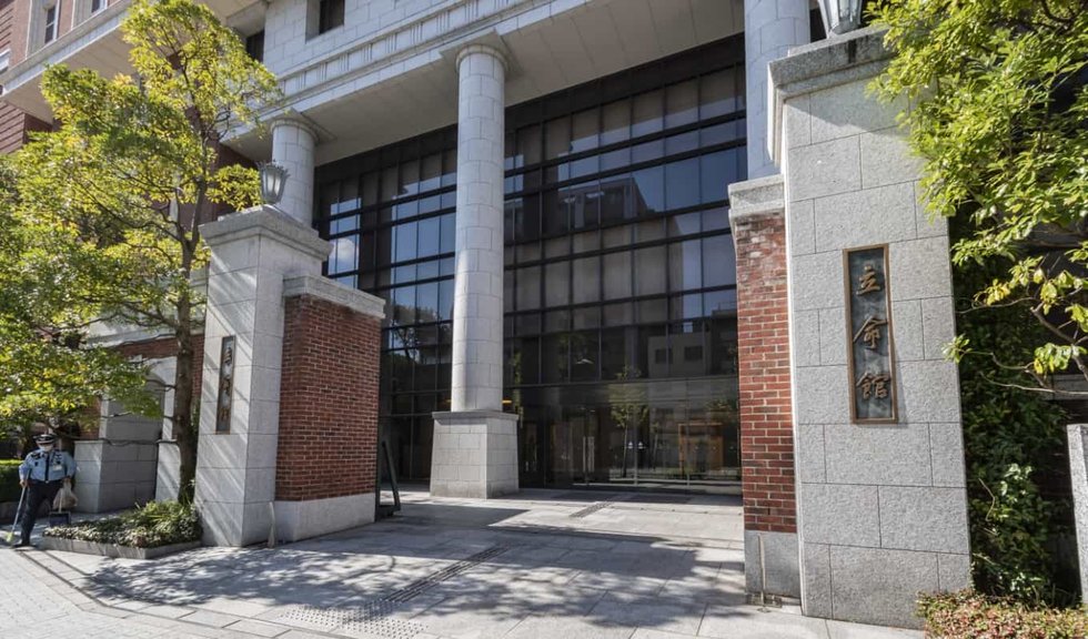 立命館大学 朱雀キャンパス