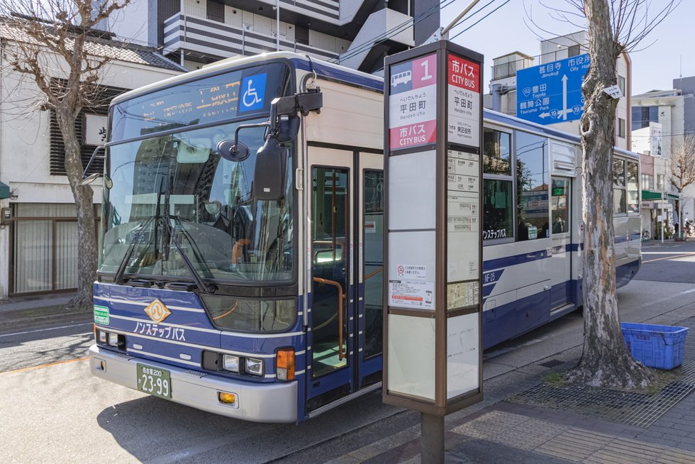 名古屋市営バス「平田町(1番)」停