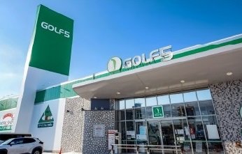 ゴルフ5光星店