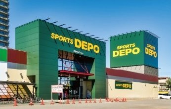 スポーツデポ光星店