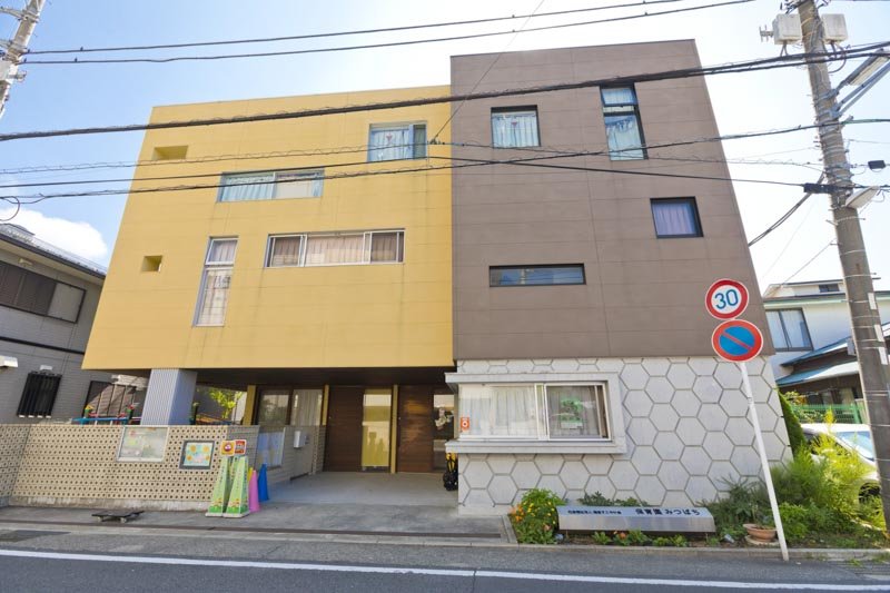 保育園みつばち