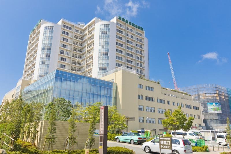 湘南鎌倉総合病院