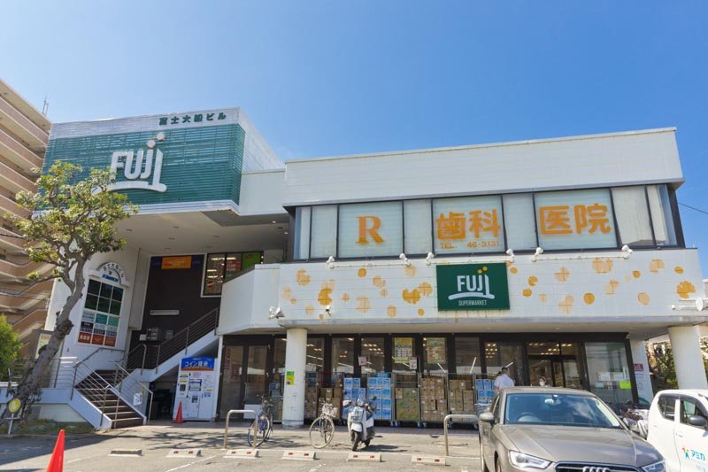FUJI 大船店